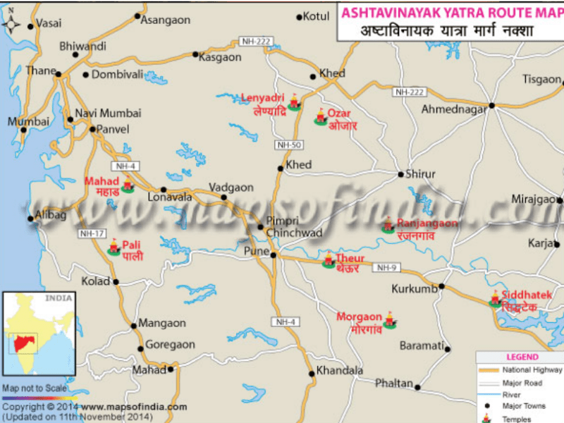 Ashtavinayak Darshan from Mumbai 