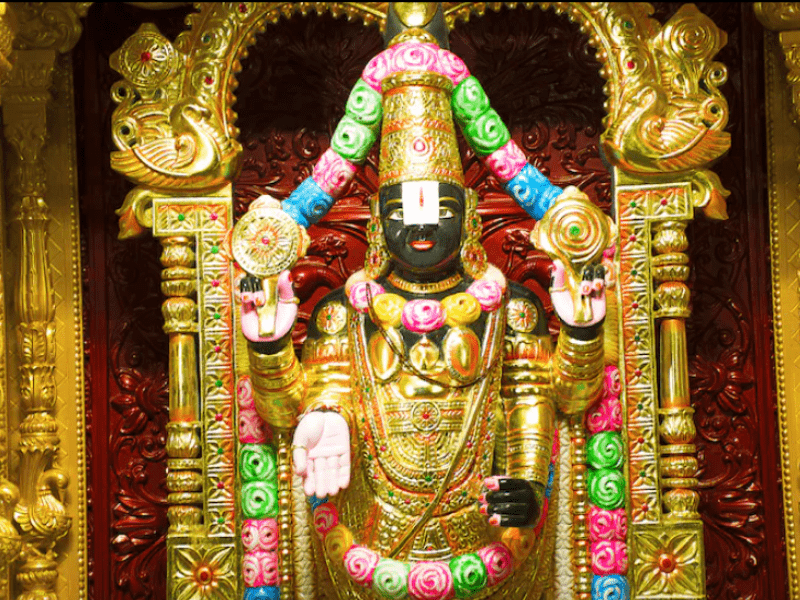 Tirupati Tour Package